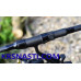 Удилище карповое двухчастное Trabucco Infinium X2 Carp